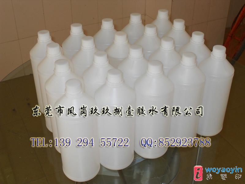  PVC506zˮ  