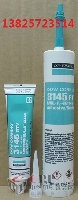 ُDow Corning TC-5021